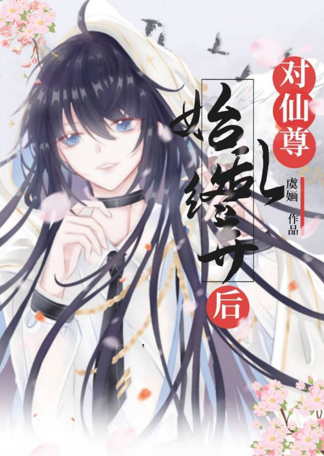 小炮灰啥意思