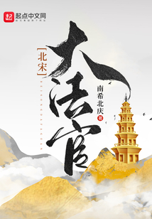从八百开始崛起