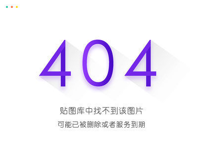 综跟骸哥绑定百度云下载