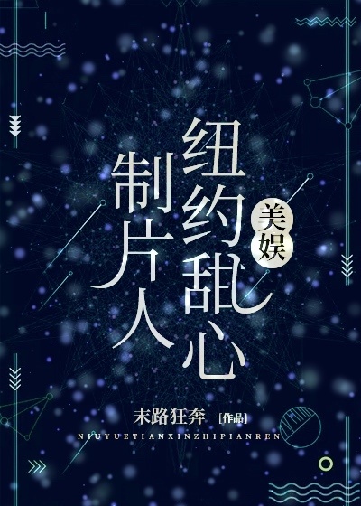 报名后多久开始练车