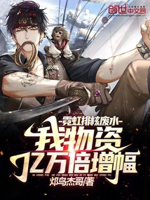 霓虹深渊switch
