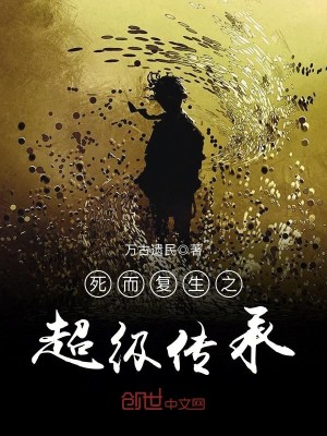 我的7姐姐绝色倾城