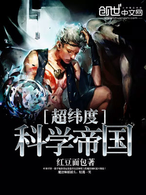 超纬度空间