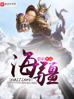 海疆润滑油质量怎么样