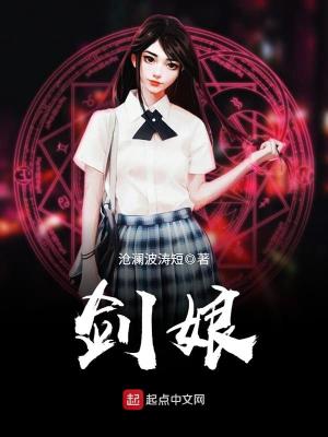舰娘光辉