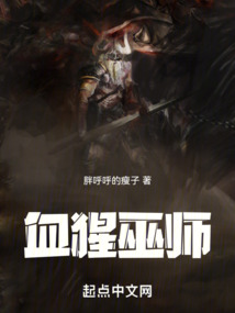 巫师三血黄金完成不了