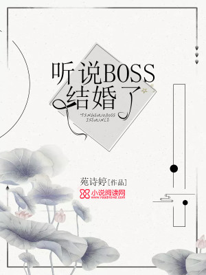 喜从妻来,傲娇老公,深深宠