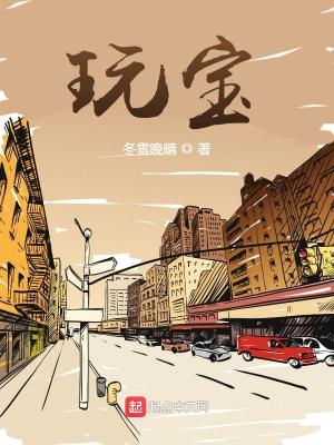 玩宝宝巴士小游戏