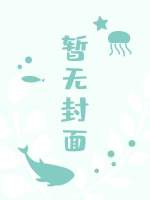 流明之罪 百度云