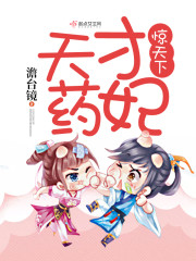 冷情帝神秘妻
