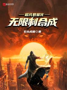 超凡网络科技