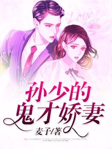 孙少平是哪个小说人物