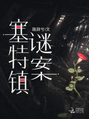 塞特门诊部正规吗