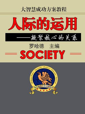 大智慧 教程