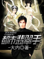 翡翠手镯怎么养才能透
