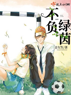 不负yokun