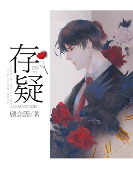 存疑不起诉后公安机关如何处理