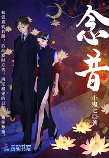 念昔游三首