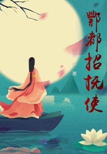 酆都城地府对联