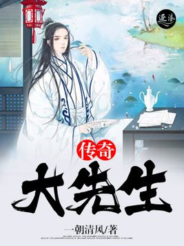 传奇猫先生拍摄