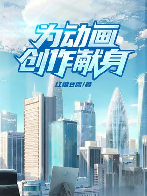 动画创作最基本的元素