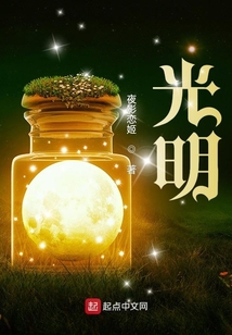 光明牛奶