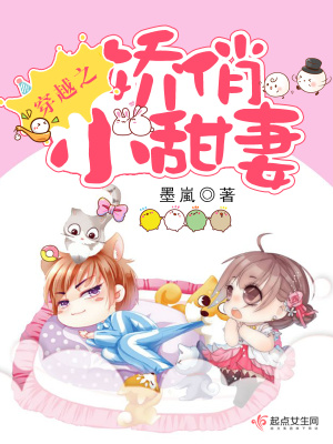《这就是中国》第94集观后感