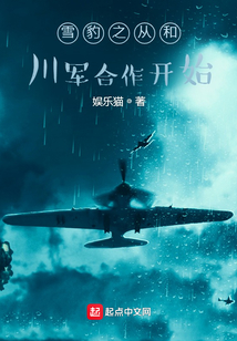 科技振兴中华演讲稿