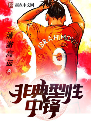 非典型oa