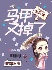 绝色王妃免费阅读全文