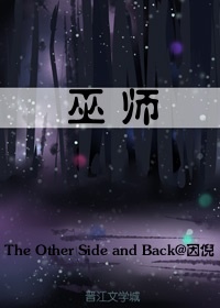 巫师3控制台怎么打开