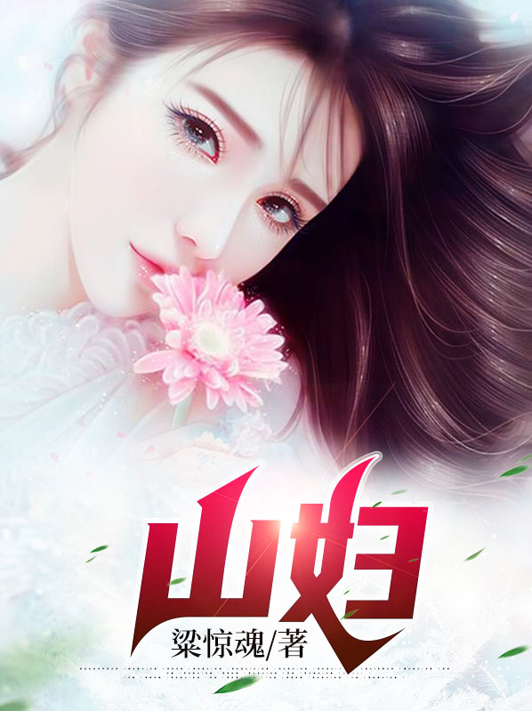 山姆超市是哪个国家的品牌