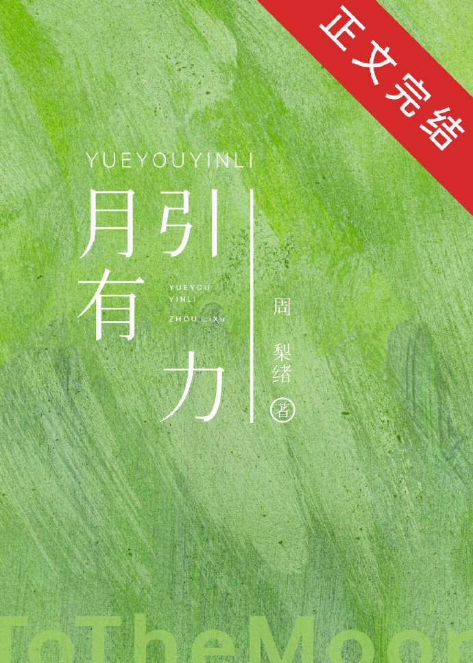 万有引力百度云