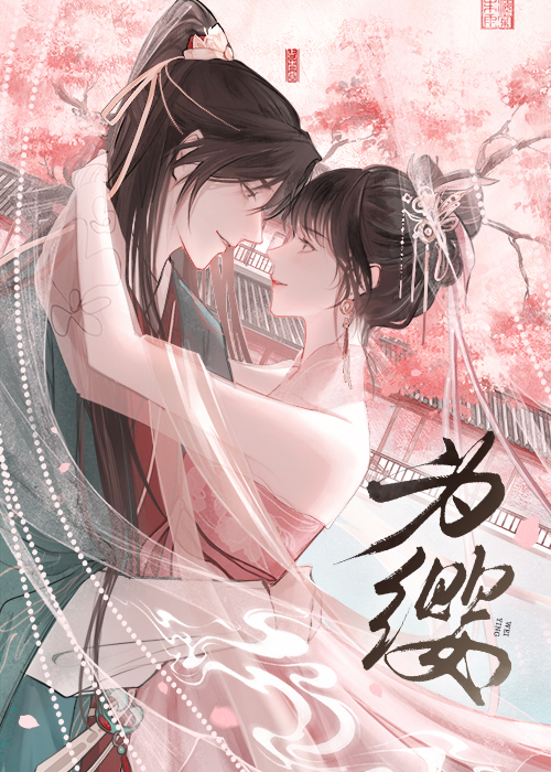 双重生现代文