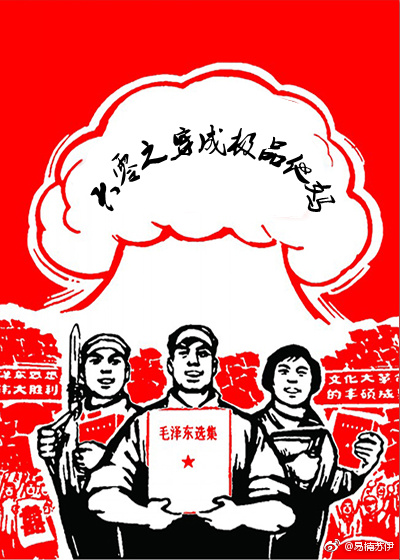 六零农家老太太[穿书]
