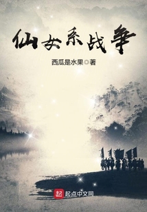 仙女系美甲