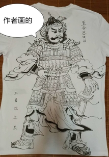 三国风云变幻下载