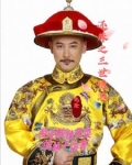 还珠之云倾帝心