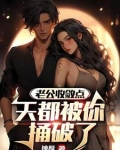 被老公伤透的句子说说心情