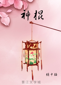 每天都在缺功德