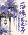 来回穿越古代带物资