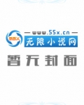 跪求好人卡2