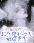 小漂亮番外