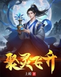 宝瓶堂简介