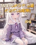 不让贴广告怎么宣传